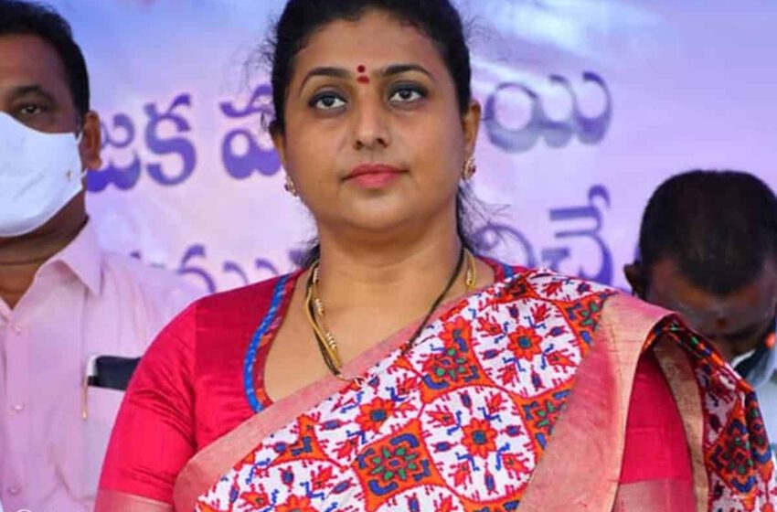  రోజాకి ఊహించని షాకిచ్చిన జగన్..!