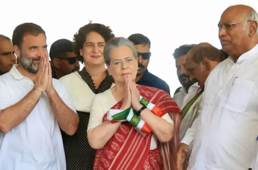  తెలంగాణను కర్ణాటక చేసెయ్యాలనుకుంటున్న కాంగ్రెస్