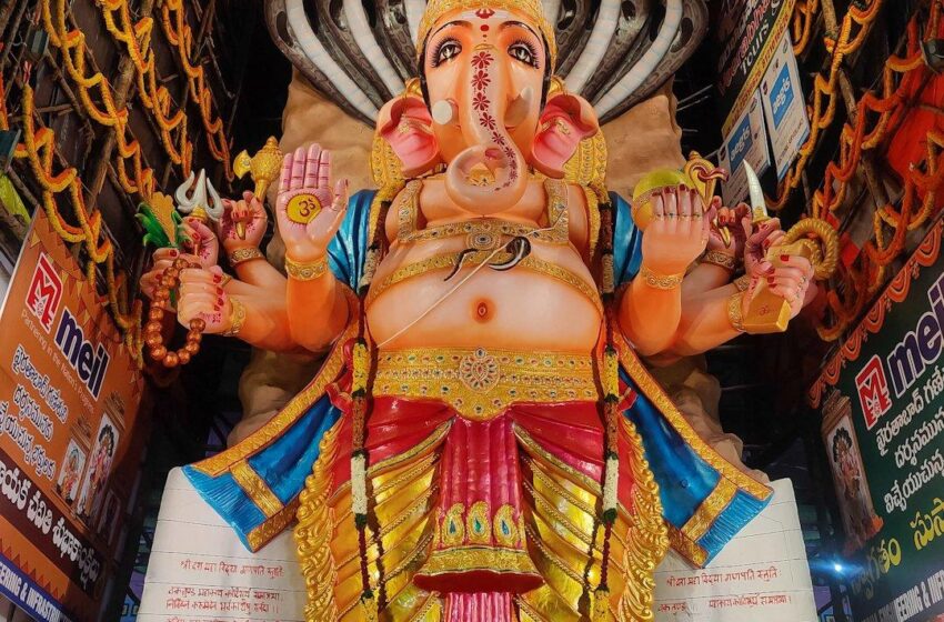  Ganesh Immersion live Updates: హైదరాబాద్‌లో ఘనంగా ప్రారంభమైన గణేష్‌ శోభాయాత్ర