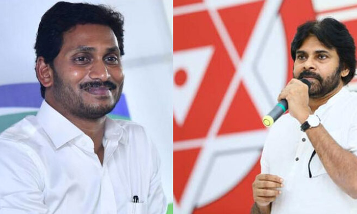  నువ్వెంత నీ బతుకెంత అంటూ సీఎం జగన్ పై పవన్ సీరియస్ వ్యాఖ్యలు..!!