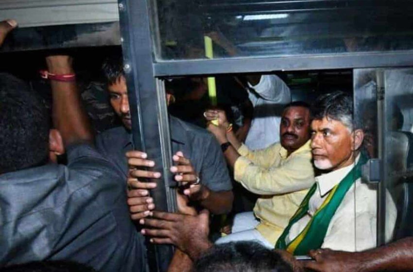  చంద్రబాబు అరెస్ట్.. పక్కా టైమింగ్