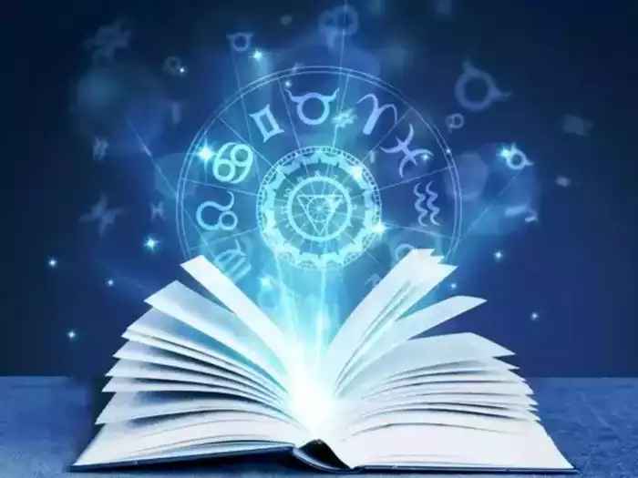  Rasi Phalalu: రోజువారీ రాశి ఫలాలు – 20 September 2023