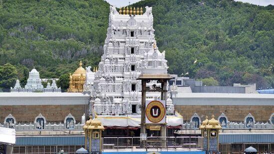  Tirumala Darshan Tickets : శ్రీవారి భక్తులకు అలర్ట్, జనవరి కోటా స్పెషల్ దర్శనం టికెట్లు విడుదల