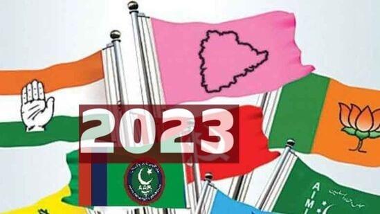  Adilabad Election Results: ఆదిలాబాద్‌లో అన్ని పార్టీలకు మిశ్రమ ఫలితాలు