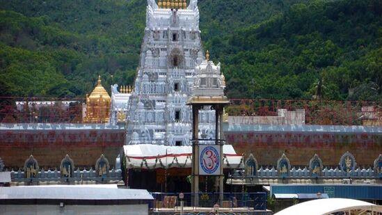  Vaikunta Ekadasi Darshan : తిరుమల శ్రీవారి వైకుంఠ ఏకాదశి దర్శనాలు, ఈ నెల 22 నుంచి ఆఫ్ లైన్ లో సర్వదర్శనం టోకెన్లు జారీ