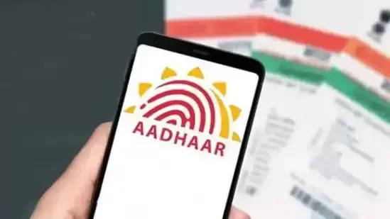  Adhar Problems: ఆరు గ్యారంటీలకు ‘ఆధార్​’ తిప్పలు..ఆధార్​ నమోదు కేంద్రాల వద్ద జనం బారులు