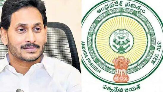  AP Group 1 Notification : నిరుద్యోగులకు మరో తీపి కబురు.. ఏపీ గ్రూప్ 1 నోటిఫికేషన్ విడుదల – ముఖ్య తేదీలివే