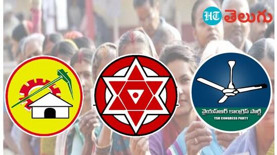  AP Politics : ఏపీలో గాలి ఎటువైపు? తెలంగాణ ఫలితాలతో వ్యూహాలు మారుతాయా?