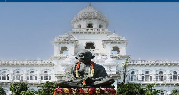  Telangana Assembly Live News : ప్రొటెం స్పీకర్ గా అక్బరుద్దీన్ ఓవైసీ ప్రమాణస్వీకారం – కాసేపట్లో అసెంబ్లీ ప్రారంభం