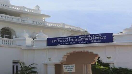  Telangana Assembly : నేడు కొలువుదీరనున్న కొత్త అసెంబ్లీ, ఎమ్మెల్యేల ప్రమాణం -ప్రొటెం స్పీకర్ గా అక్బరుద్దీన్‌ ఒవైసీ