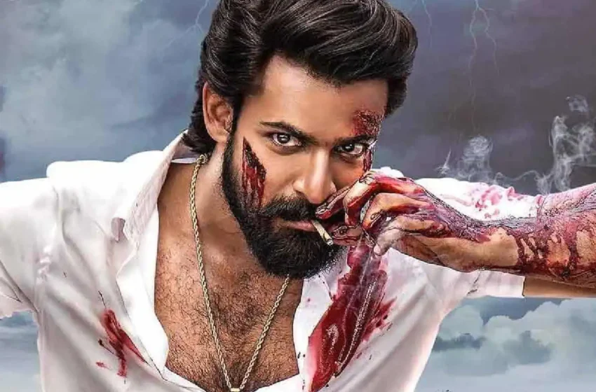  ఆదికేశవ