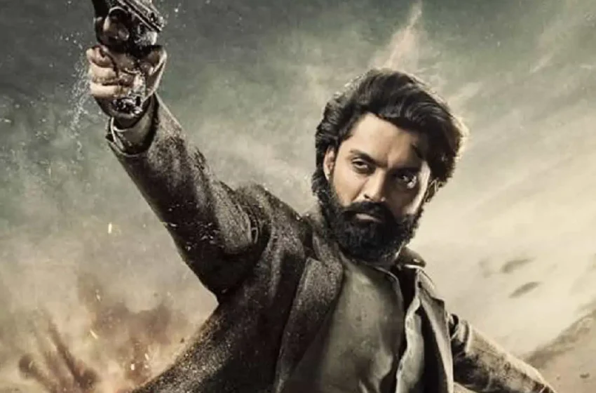  డెవిల్