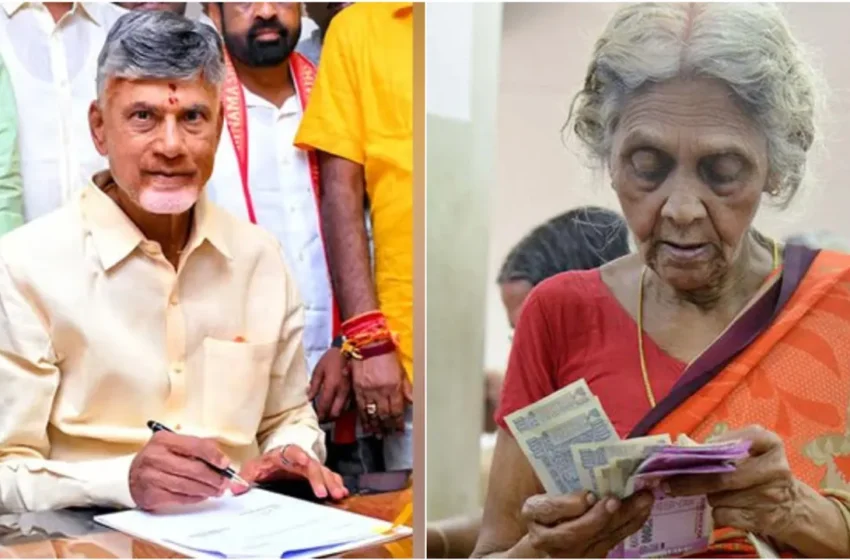  ఏపీలో త్వరలో కొత్త పింఛన్లు…వారికి మాత్రం..