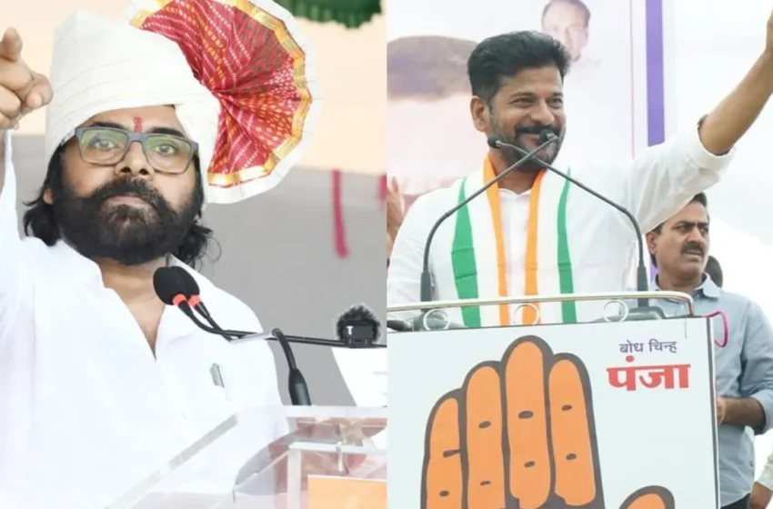  మాట తప్పి చేతులెత్తేసిన రేవంత్.. మహారాష్ట్ర ప్రచారంలో పవర్ స్టార్ పంచులు!