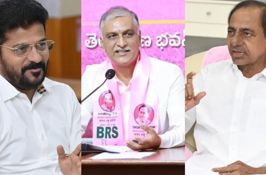  KCR ఫ్యామిలీకి మరో బిగ్ షాక్.. ఈ నెలలోనే కేసీఆర్, హరీశ్ విచారణ
