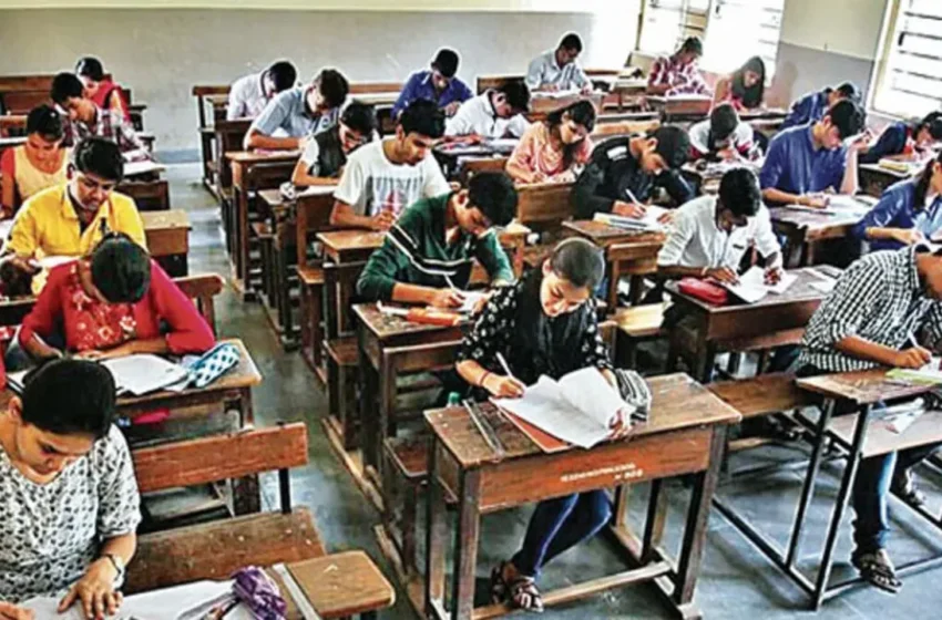  విద్యార్థులకు షాక్.. చీటింగ్ చేస్తే ఎన్నేళ్లు జైలు శిక్షంటే?