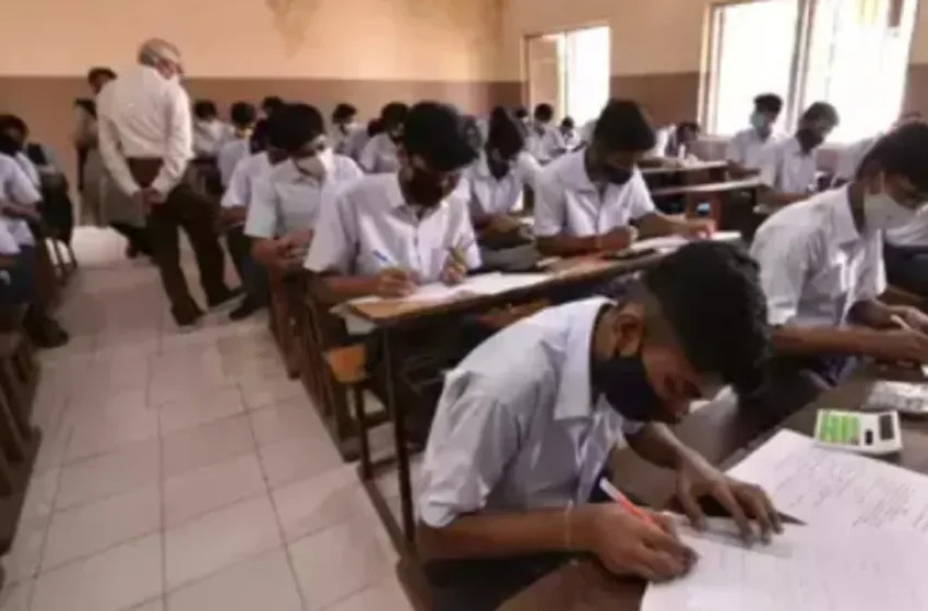  Tenth Class: పదో తరగతి విద్యార్థులకు అలర్ట్.. పరీక్షల్లో మార్పులు
