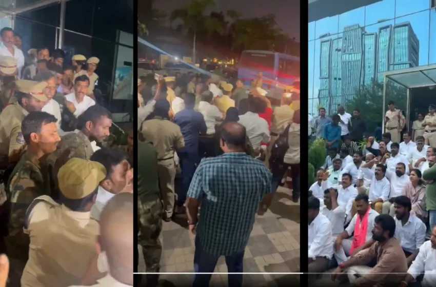  గచ్చిబౌలి పోలీస్‌ స్టేషన్ ముందు బీఆర్ఎస్ ఎమ్మెల్యేలపై లాఠీఛార్జ్