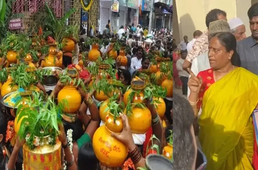  Bonalu 2025: భాగ్యనగరంలో మొదలైన బోనాల సందడి.. ఈఏడాది జాతర అదిరిపోవాలంటున్న మంత్రి కొండా సురేఖ