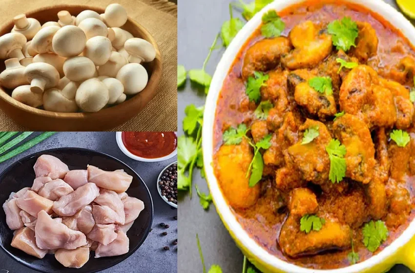  Mushroom Chicken Masala: మష్రూమ్ చికెన్ మసాలా కర్రీ.. ఇలా చేసి చూడండి.. బయట ఫుడ్ కి గుడ్ బై చెప్పేస్తారు..