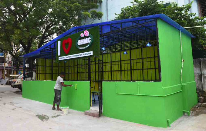  GHMC: కేవలం రూ.5 కే బ్రేక్ ఫాస్ట్.. హైదరాబాద్ వాసులకు రేవంత్ సర్కార్ అదిరిపోయే శుభవార్త!