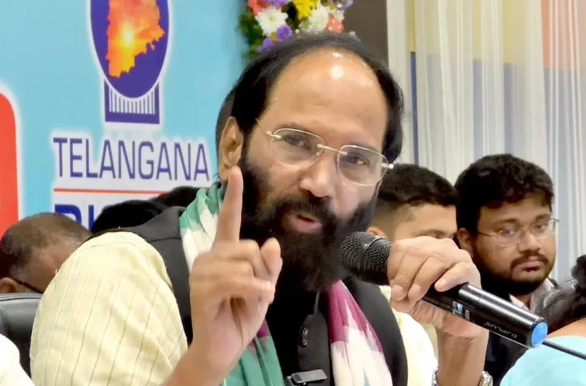  Nampally Court : మంత్రి ఉత్తమ్⁬కు బిగ్ షాక్ .. నాంపల్లి కోర్టు నాన్ బెయిలబుల్ వారెంట్