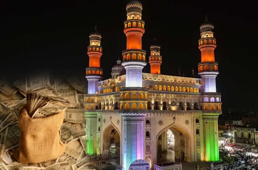  Hyderabad Richest People: హైదరాబాద్‌లో టాప్‌ ధనవంతులు వీరే.. ఏయే రంగాల్లో..