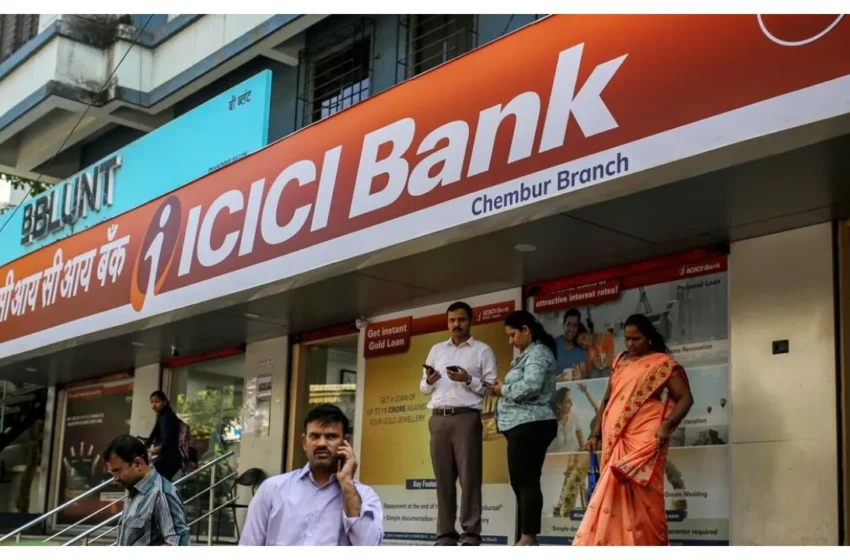  ICICI Bank: దుమ్మెత్తి పోసిన ఖాతాదారులు.. వెనక్కు తగ్గిన ICICI బ్యాంక్!