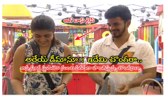  డీమాన్ పవన్ కాదు.. కాట్రాజ్ పవన్.. కామంతో కటకట.. లైవ్ ఎపిసోడ్‌లో దారుణంరా నాయనా