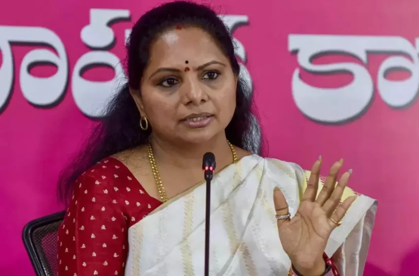  BIG BREAKING: ఉప రాష్ట్రపతి ఎన్నికల్లో బిగ్ ట్విస్ట్.. ఆ అభ్యర్థికి మద్దతు ప్రకటించిన కవిత!