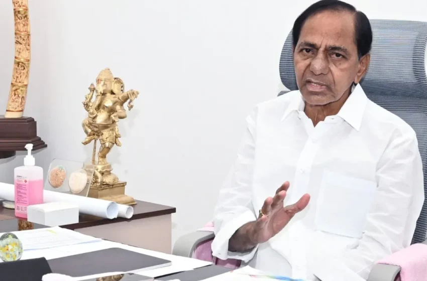  SIT: సిట్ ముందుకు కేసీఆర్…విచారణ ఎప్పుడంటే?