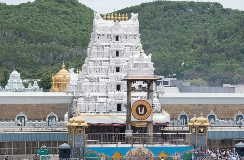  vaikunta ekadasi: ఈ ద్వారం మోక్షానికి మార్గం..తిరుమలలో వైకుంఠ ద్వారం వెనుక రహస్యం ఇదే!