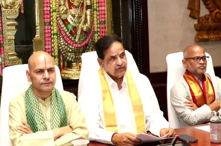  Tirumala: రథసప్తమి వేడుకల నేపథ్యంలో టీటీడీ కీలక నిర్ణయం