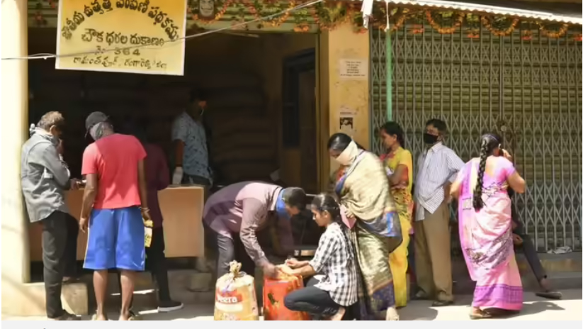  ఇక పక్కాగా రేషన్ సరుకులు.. సేవాలోపంపై ఫిర్యాదులు ఇలా..