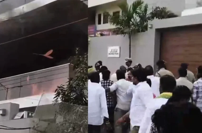  ఇబ్రహీంపట్నంలో హైటెన్షన్: మాజీ మంత్రి జోగి రమేష్ ఇంటికి నిప్పు!