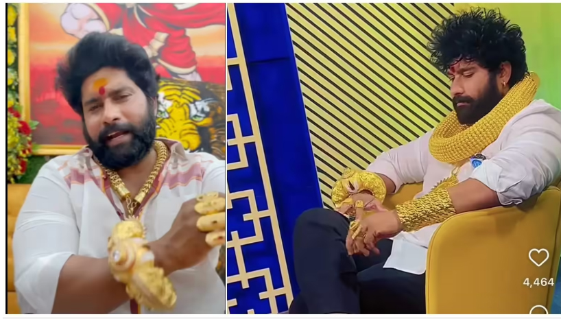  ‘ఆ జ్యువెలరీ చేయించిన తర్వాతే నా మీద ఆరోపణలు’.. రోల్డ్ గోల్డ్‌పై పాత బస్తీ సూర్యా భాయ్ క్లారిటీ