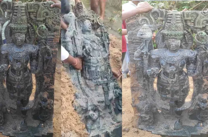  కొన్నేళ్లుగా బండరాయి అనుకొని అలా వదిలేశారు.. తీరా తవ్వి చూస్తే మైండ్ బ్లాక్..!