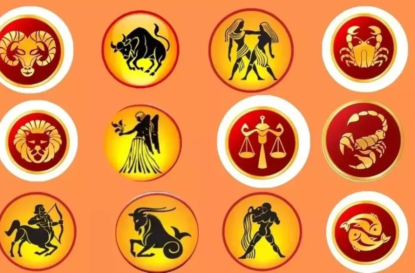  రాశిఫలాలు 14 మే 2026: ఈరోజు గజలక్ష్మీ రాజయోగం ప్రభావంతో మిథునం, తులా సహా ఈ 4 రాశులకు కెరీర్‌లో పురోగతి