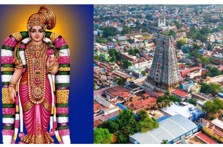  Srivilliputhur | ఆండాళ్‌ కొలువైన పుణ్యభూమి.. మహారథోత్సవానికి శ్రీవిల్లిపుత్తూరు..!