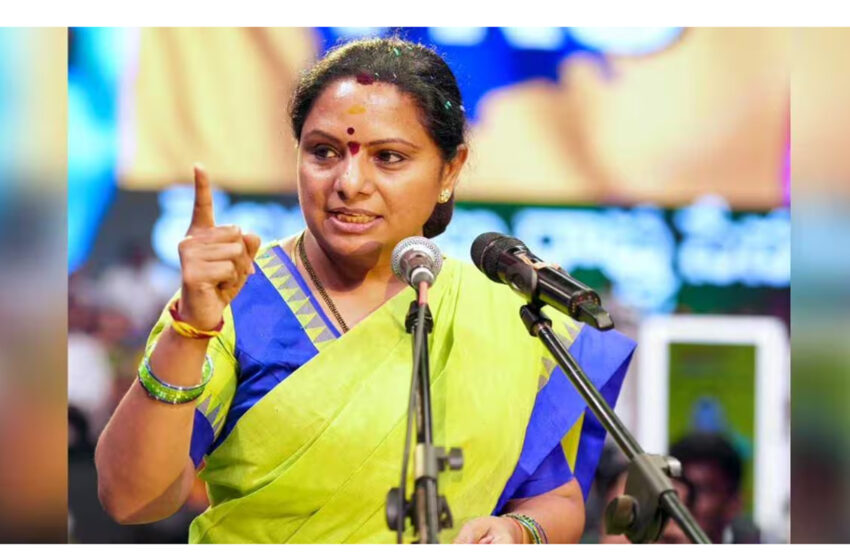  Kavitha | ఏమున్నా నేన్‌ ఆధారాల‌తోనే మాట్లాడ్తా.. నాతో పెట్టుకోకు: కేటీఆర్‌కు క‌విత వార్నింగ్‌
